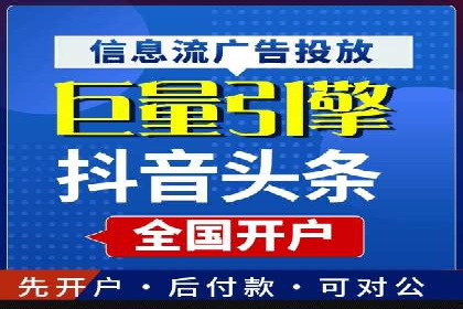 专业SEM托管，案例分享助力企业实现高效转化